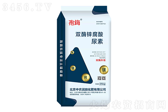 2022-5-6國內(nèi)各地區(qū)尿素價格行情報價一覽 2022-5-6國內(nèi)各地區(qū)尿素價格行情報價一覽