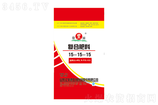 2022-5-13今日復(fù)合肥價(jià)格報(bào)價(jià)一覽 2022-5-13今日復(fù)合肥價(jià)格報(bào)價(jià)一覽