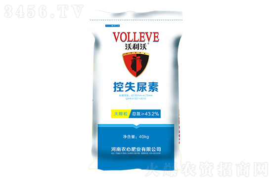 2022-5-20今日尿素價(jià)格報(bào)價(jià)一覽 2022-5-20今日尿素價(jià)格報(bào)價(jià)一覽