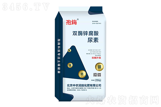 2022-6-2今日尿素價(jià)格報(bào)價(jià)一覽 2022-6-2今日尿素價(jià)格報(bào)價(jià)一覽