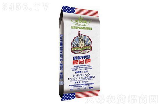 今日復(fù)合肥價格行情一覽2022年6月7日 今日復(fù)合肥價格行情一覽2022年6月7日