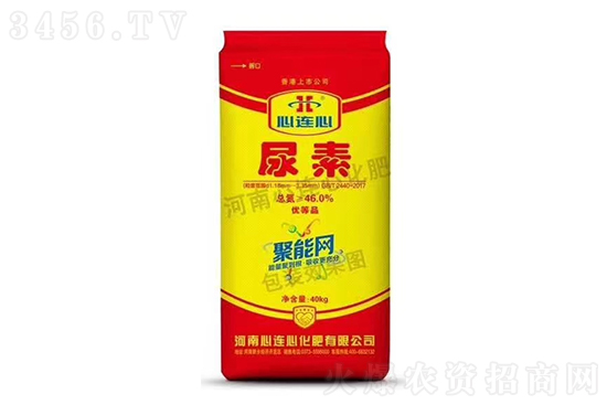 上調10-30元/噸!2022-6-8今日尿素價格報價一覽 上調10-30元/噸!2022-6-8今日尿素價格報價一覽