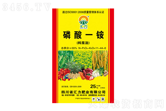 今日磷銨價格報價一覽2022-6-8 今日磷銨價格報價一覽2022-6-8