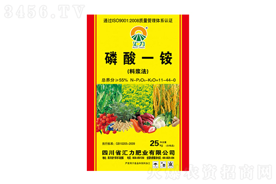 2022-6-10今日磷銨價格行情報價 2022-6-10今日磷銨價格行情報價