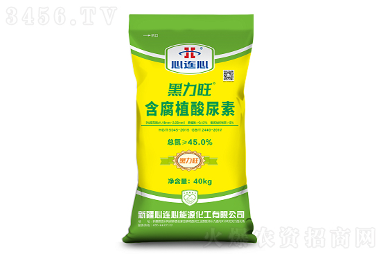 今日尿素價(jià)格行情報(bào)價(jià)一覽2022-6-13 今日尿素價(jià)格行情報(bào)價(jià)一覽2022-6-13