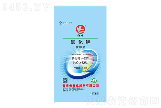 6月24日今日鉀肥價(jià)格行情走勢(shì) 6月24日今日鉀肥價(jià)格行情走勢(shì)