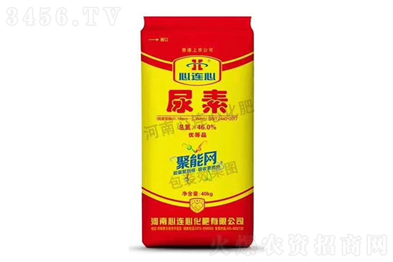 2022-7-4今日尿素價(jià)格報(bào)價(jià)一覽 2022-7-4今日尿素價(jià)格報(bào)價(jià)一覽