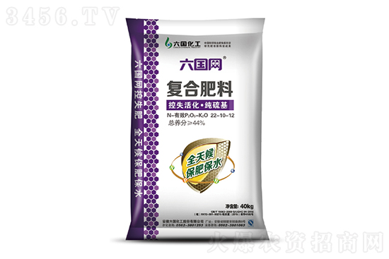 今日復(fù)合肥價(jià)格行情報(bào)價(jià)一覽2022-7-4 今日復(fù)合肥價(jià)格行情報(bào)價(jià)一覽2022-7-4