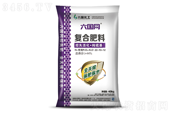 今日復合肥價格行情分析2022-7-9 今日復合肥價格行情分析2022-7-9