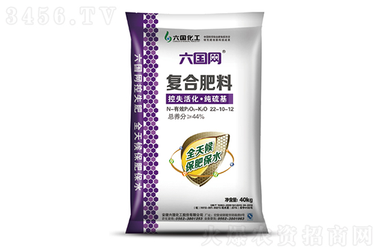 2022-7-11今日復(fù)合肥價(jià)格報(bào)價(jià)一覽 2022-7-11今日復(fù)合肥價(jià)格報(bào)價(jià)一覽