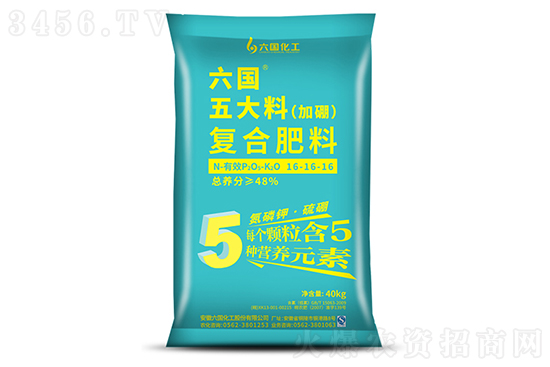 2022-7-19今日復(fù)合肥價(jià)格行情分析 2022-7-19今日復(fù)合肥價(jià)格行情分析