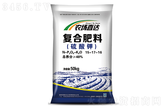 復(fù)合肥穩(wěn)中部分跟跌!2022-7-21復(fù)合肥價格行情分析 復(fù)合肥穩(wěn)中部分跟跌!2022-7-21復(fù)合肥價格行情分析