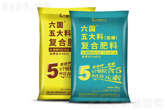 2022-7-28今日復(fù)合肥價格報價一覽 2022-7-28今日復(fù)合肥價格報價一覽