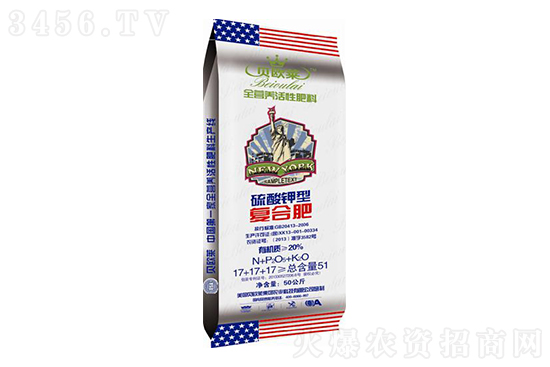 2022-8-8今日復(fù)合肥價(jià)格行情走勢(shì)分析 2022-8-8今日復(fù)合肥價(jià)格行情走勢(shì)分析