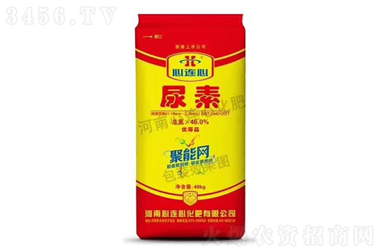 2022-8-12今日尿素價格行情報價一覽 2022-8-12今日尿素價格行情報價一覽