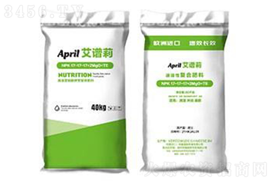 2022-8-23今日復(fù)合肥價(jià)格報(bào)價(jià)一覽 2022-8-23今日復(fù)合肥價(jià)格報(bào)價(jià)一覽