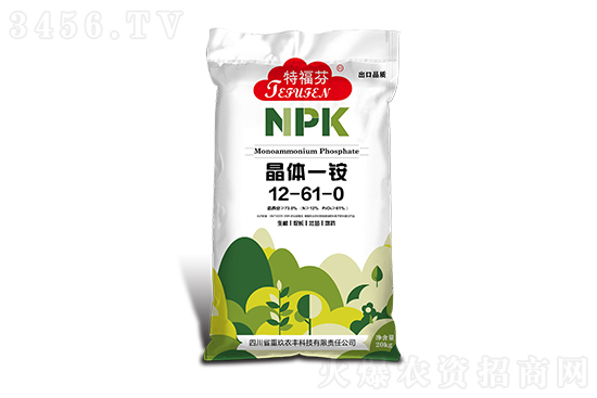 今日磷酸一銨價(jià)格行情報(bào)價(jià)2022-9-3 今日磷酸一銨價(jià)格行情報(bào)價(jià)2022-9-3