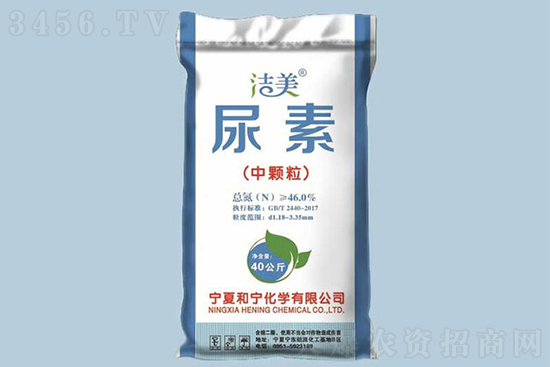 2022-9-5今日尿素價(jià)格報(bào)價(jià)一覽 2022-9-5今日尿素價(jià)格報(bào)價(jià)一覽
