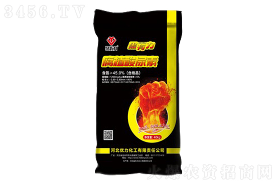 9月8日全國尿素出廠價格行情報價 9月8日全國尿素出廠價格行情報價