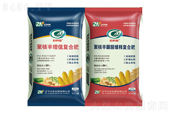 2022-9-19今日復合肥價格行情報價 2022-9-19今日復合肥價格行情報價