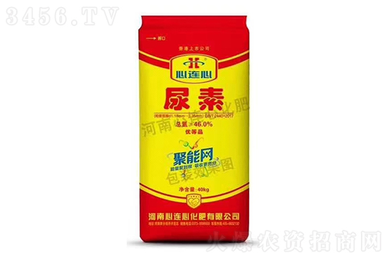 2022-9-22今日尿素價格行情報價一覽 2022-9-22今日尿素價格行情報價一覽