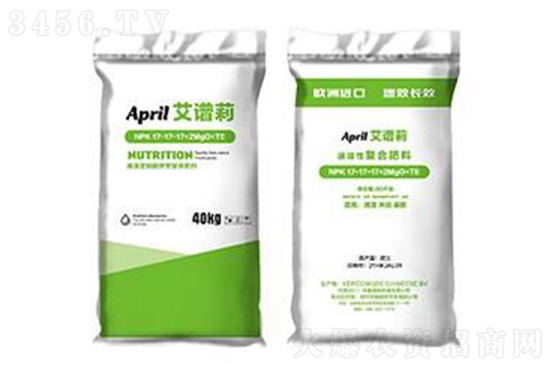 2022-9-26今日復(fù)合肥價格行情報價一覽 2022-9-26今日復(fù)合肥價格行情報價一覽