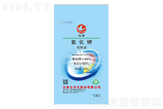 氯化鉀價格行情報價一覽2022-9-28 氯化鉀價格行情報價一覽2022-9-28