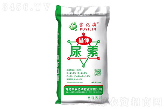 今日尿素價(jià)格行情報(bào)價(jià)一覽2022-9-29 今日尿素價(jià)格行情報(bào)價(jià)一覽2022-9-29