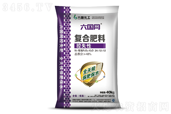 鏂伴椈姘村嵃鏈鏂頒簩緇寸爜.jpg 鏂伴椈姘村嵃鏈鏂頒簩緇寸爜.jpg