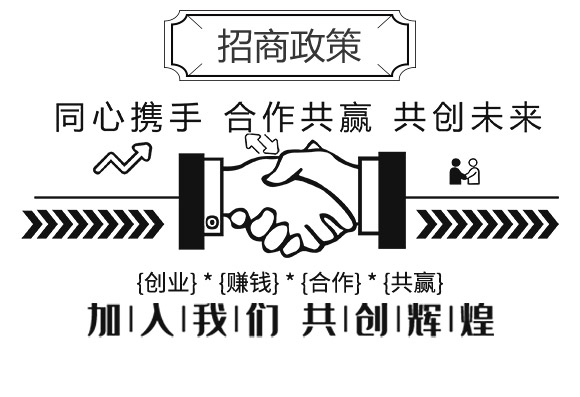 涔愰櫟甯?jìng)鍐滃崥澹尕滆偉鏈夐檺鍏徃_06.jpg 涔愰櫟甯?jìng)鍐滃崥澹尕滆偉鏈夐檺鍏徃_06.jpg