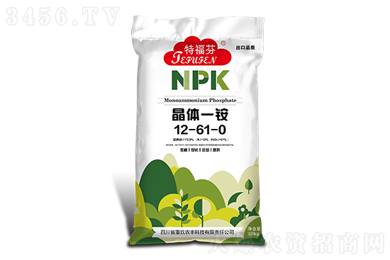 ​一銨市場整體盤穩(wěn)運行!2022-10-9磷酸一銨價格報價 ​一銨市場整體盤穩(wěn)運行!2022-10-9磷酸一銨價格報價