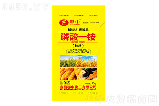 鏂伴椈姘村嵃鏈鏂頒簩緇寸爜.jpg 鏂伴椈姘村嵃鏈鏂頒簩緇寸爜.jpg