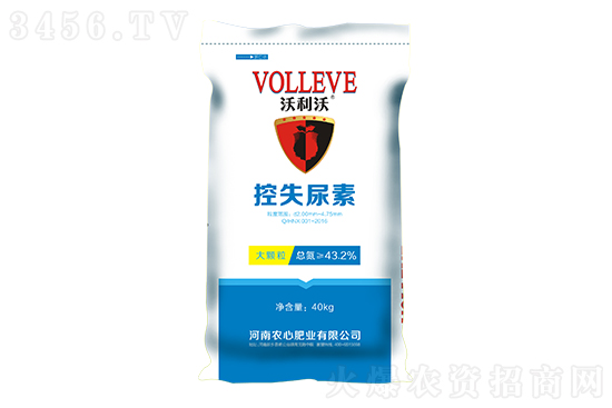 尿素價格小幅調(diào)漲!2022-10-12今日尿素價格行情報價一覽 尿素價格小幅調(diào)漲!2022-10-12今日尿素價格行情報價一覽