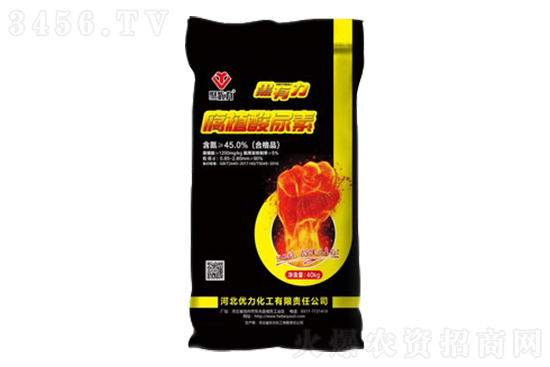 2022-10-20今日尿素價格行情報價 2022-10-20今日尿素價格行情報價