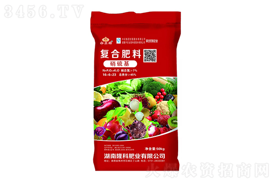 復合肥市場大穩(wěn)小動!2022-11-18復合肥價格行情報價 復合肥市場大穩(wěn)小動!2022-11-18復合肥價格行情報價