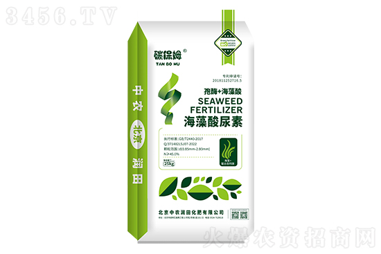 2022-11-25今日尿素價格行情報價一覽 2022-11-25今日尿素價格行情報價一覽