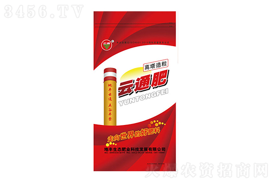 復(fù)合肥市場(chǎng)大穩(wěn)小動(dòng)!2022-12-1復(fù)合肥價(jià)格行情報(bào)價(jià) 復(fù)合肥市場(chǎng)大穩(wěn)小動(dòng)!2022-12-1復(fù)合肥價(jià)格行情報(bào)價(jià)