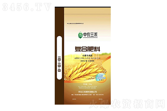 今日復(fù)合肥價(jià)格行情報(bào)價(jià)一覽2022-12-10 今日復(fù)合肥價(jià)格行情報(bào)價(jià)一覽2022-12-10