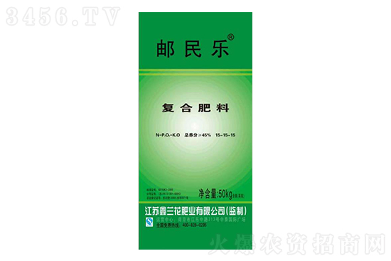 今日復合肥價格行情報價2022年12月22日 今日復合肥價格行情報價2022年12月22日