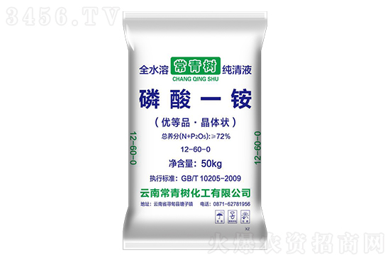 今日磷酸一銨價(jià)格行情走勢(shì)分析2022-12-27 今日磷酸一銨價(jià)格行情走勢(shì)分析2022-12-27