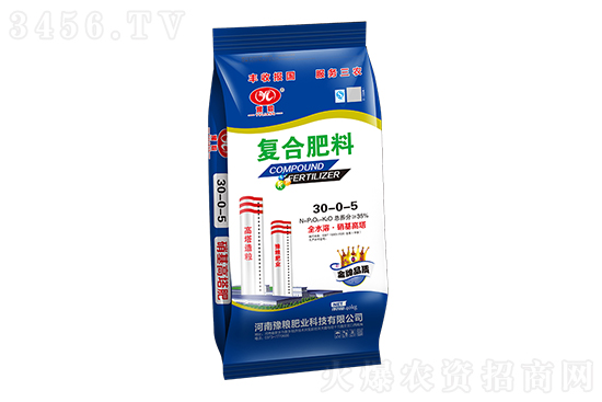 2022-12-31復合肥價格行情走勢分析 2022-12-31復合肥價格行情走勢分析