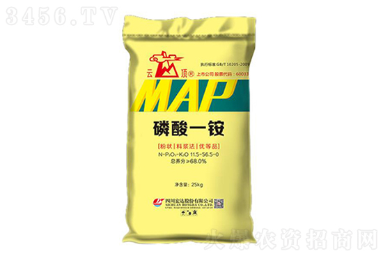 磷酸一銨價(jià)格行情報(bào)價(jià)2023年1月16日 磷酸一銨價(jià)格行情報(bào)價(jià)2023年1月16日