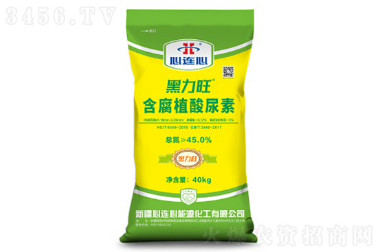 今日尿素價(jià)格行情報(bào)價(jià)一覽2023-1-14 今日尿素價(jià)格行情報(bào)價(jià)一覽2023-1-14