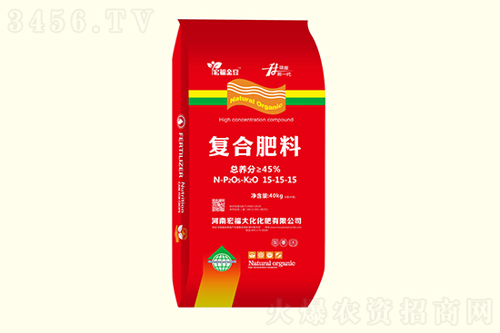 今日復(fù)合肥價(jià)格行情走勢(shì)分析2023-1-14 今日復(fù)合肥價(jià)格行情走勢(shì)分析2023-1-14