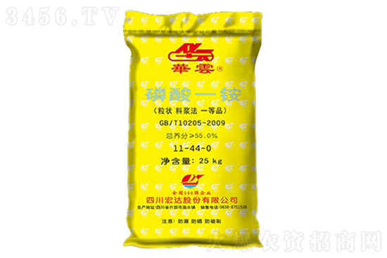 今日磷酸一銨價(jià)格行情分析2023-2-4 今日磷酸一銨價(jià)格行情分析2023-2-4