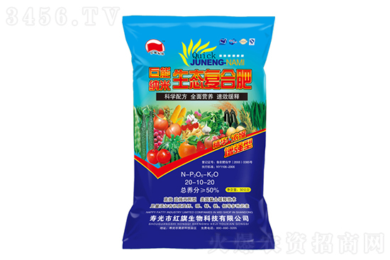 今日復(fù)合肥價(jià)格行情走勢(shì)分析2023-2-6 今日復(fù)合肥價(jià)格行情走勢(shì)分析2023-2-6