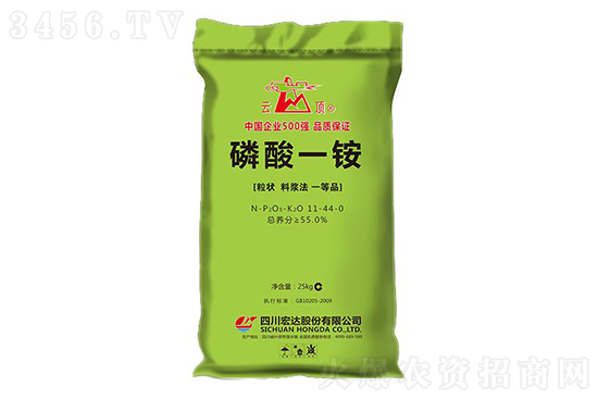 今日磷酸一銨價格行情報價2023年2月11日 今日磷酸一銨價格行情報價2023年2月11日