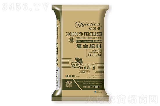 2023年2月15日復(fù)合肥價(jià)格行情走勢(shì)分析 2023年2月15日復(fù)合肥價(jià)格行情走勢(shì)分析