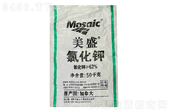 今日鉀肥價格報價一覽2023-2-17 今日鉀肥價格報價一覽2023-2-17