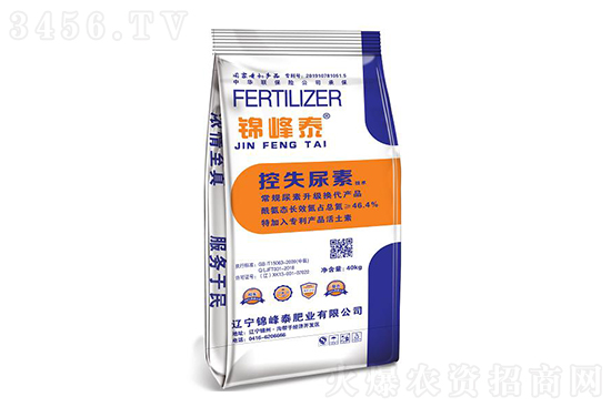 2023-2-22今日尿素價(jià)格行情報(bào)價(jià)一覽 2023-2-22今日尿素價(jià)格行情報(bào)價(jià)一覽